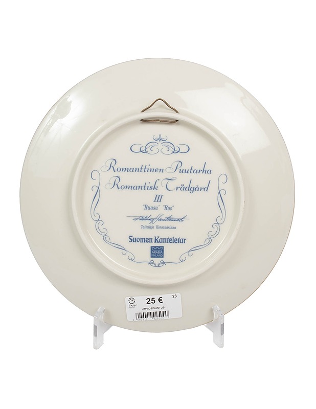 ARABIA Romanttinen puutarha III Ruusu seinälautanen  - Designsuosikit - 10105551183 - 1