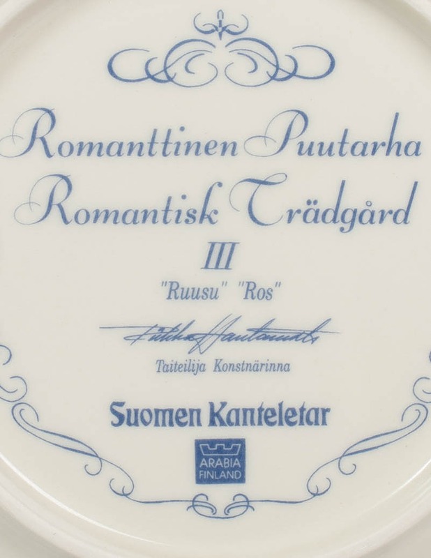 ARABIA Romanttinen puutarha III Ruusu seinälautanen  - Designsuosikit - 10105551183 - 2