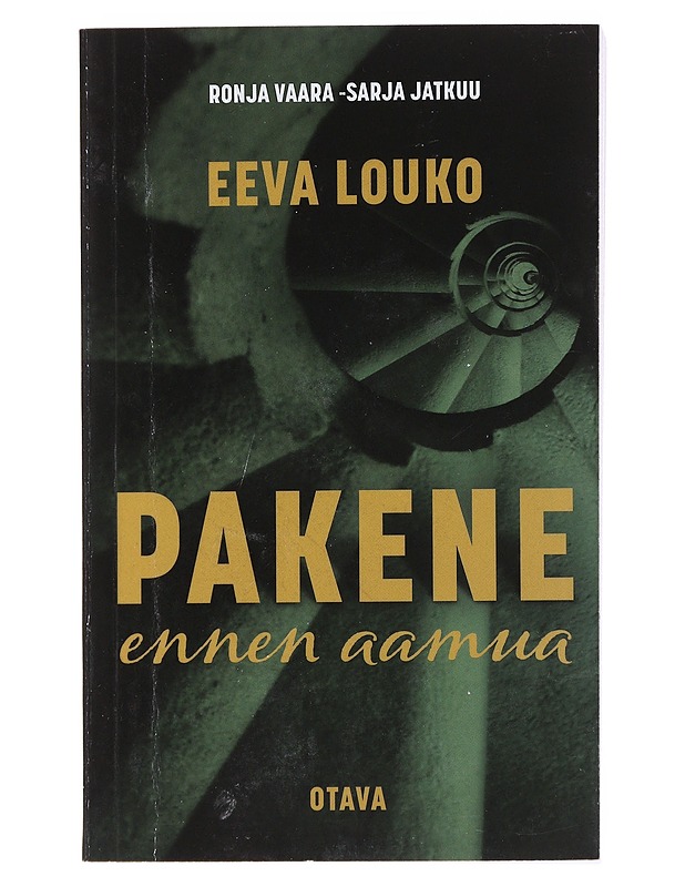 Pakene ennen aamua - Eeva Louko - Jännitys ja dekkarit - 10105551216 - 0