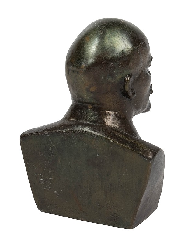 Lenin rintakuva - Koriste-esineet - 10105551257 - 2