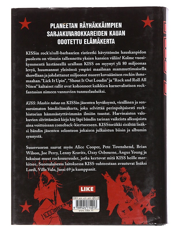 Kiss : maskin takaa ; virallinen historiikki - Leaf, David - Historiakirjat - 10105551292 - 1