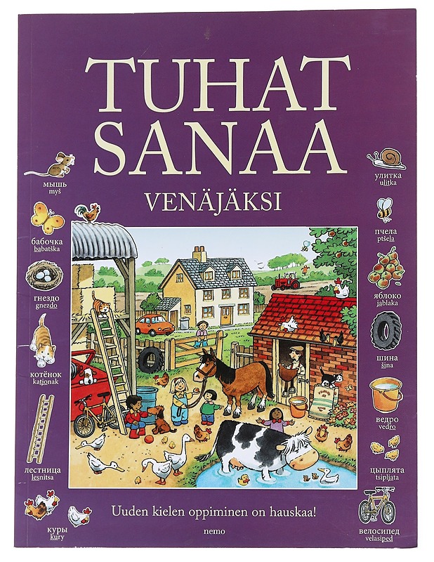 Tuhat sanaa venäjäksi - Amery, Heather - Lastenkirjat - 10105551354 - 0