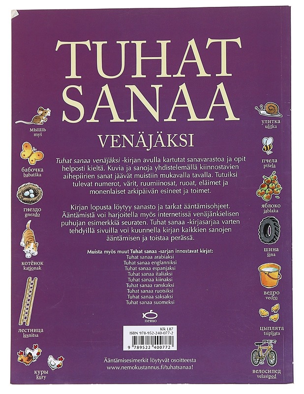Tuhat sanaa venäjäksi - Amery, Heather - Lastenkirjat - 10105551354 - 1
