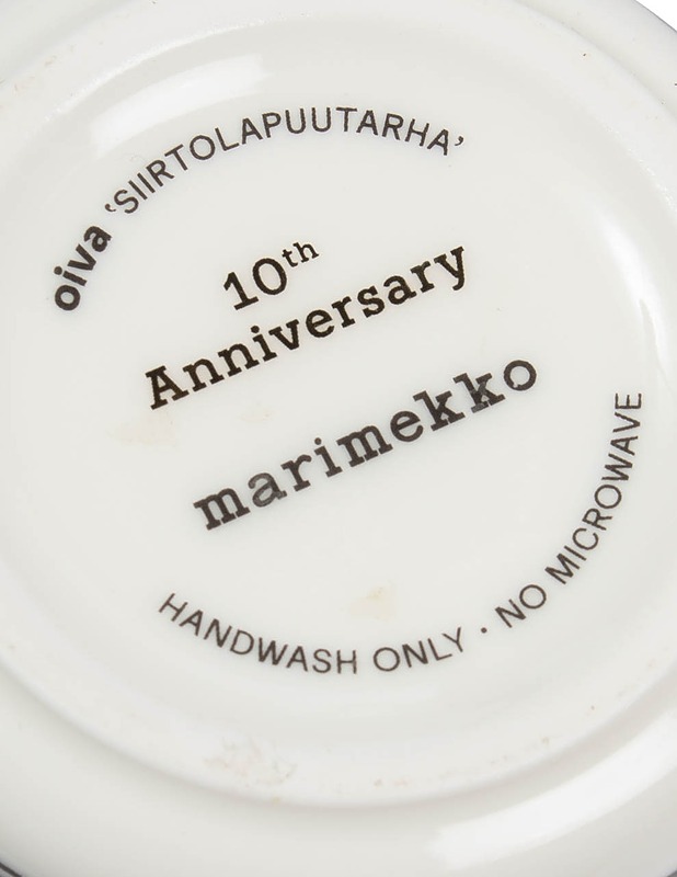 MAARIMEKKO Oiva Siirtolapuutarha muki - 10th Anniversary - Designsuosikit - 10105551388 - 2