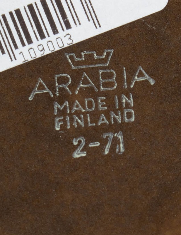 ARABIA Kaarna muki - Designsuosikit - 10105551435 - 2