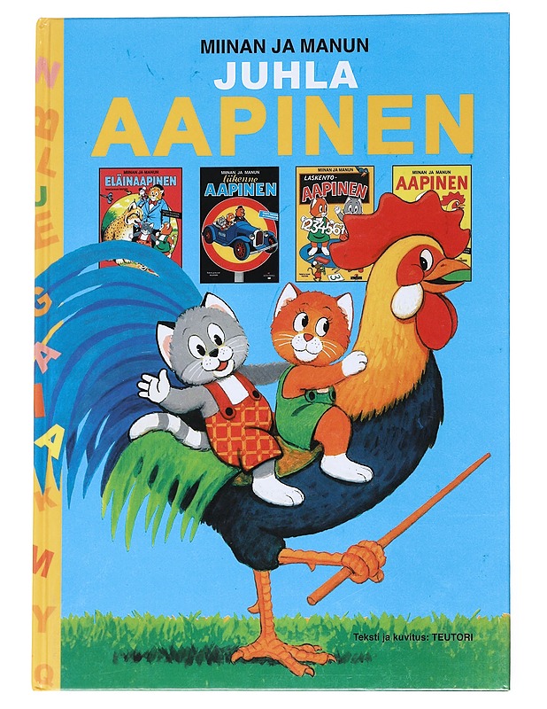 Miinan ja Manun juhla-aapinen - Teutori - Lastenkirjat - 10105551481 - 0