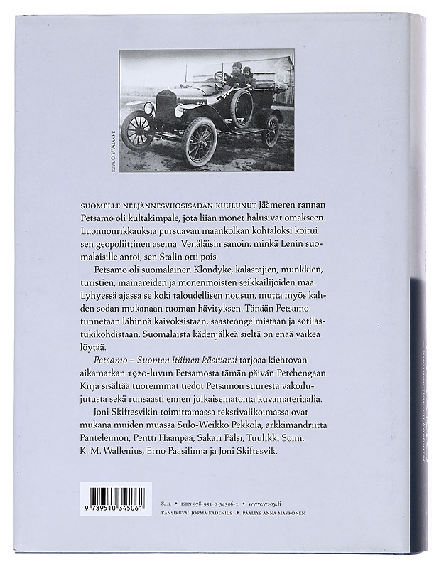 Jääkärikapteenin viivästetty kuolema - Juha Hagelberg - Historiakirjat - 10105551500 - 1