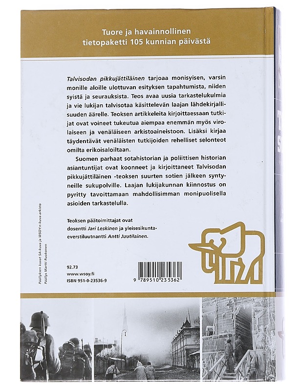 Puna-armeijan maavoimien kalusto, varustus ja koulutus - Antti Juutilainen - Elämäkerrat ja muistelmat - 10105551637 - 1