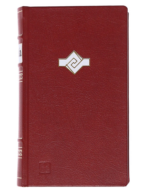 Kalevala - Kalima, Jalo - Romaanit ja novellit - 10105551667 - 0