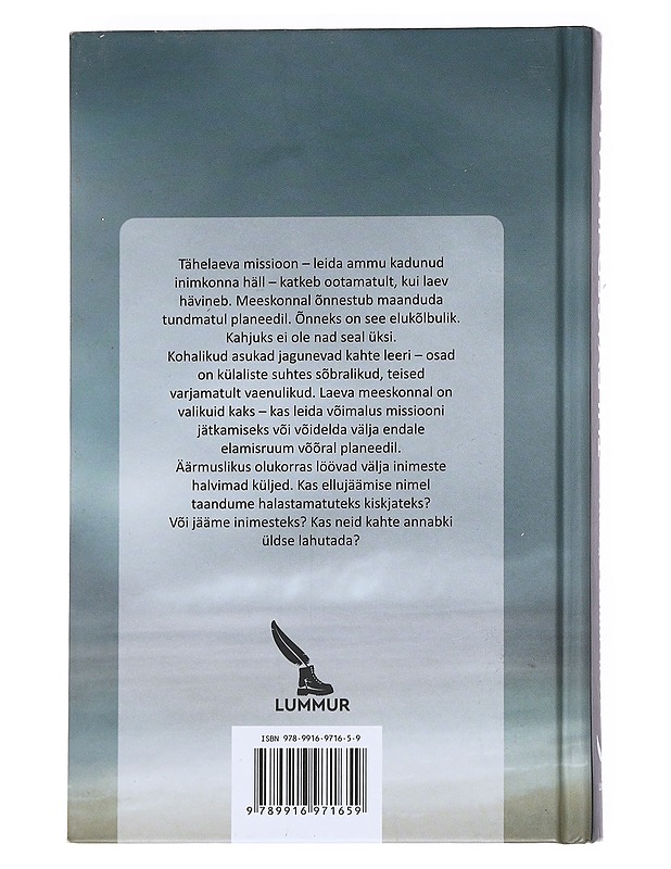 Tulevased jumalad - Tänav, Maniakkide - Fantasia- ja scifi - 10105551673 - 1