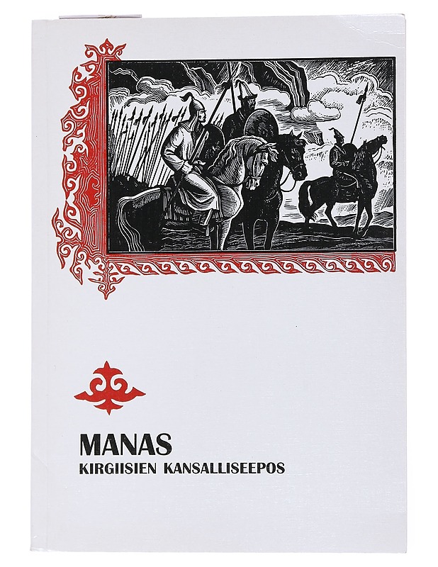 Manas - Halén, Harry - Romaanit ja novellit - 10105551711 - 0