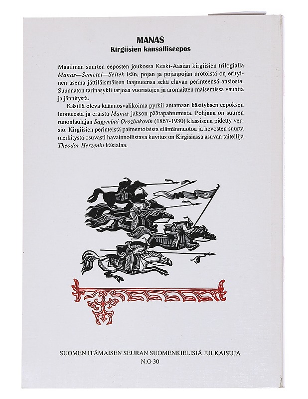 Manas - Halén, Harry - Romaanit ja novellit - 10105551711 - 1