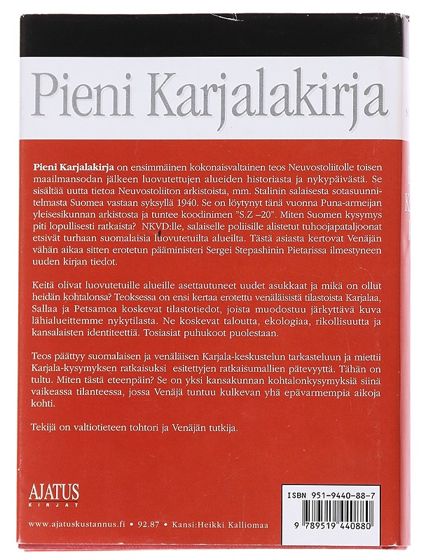 Pieni Karjalakirja - Ilmari Susiluoto - Kaunokirjallisuus - 10105551723 - 1