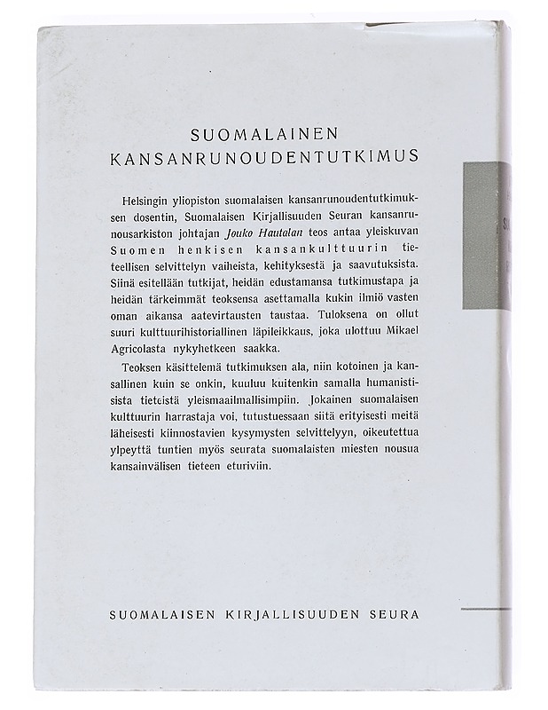 Suomalainen kansanrunouden tutkimus - Hautala, Jouko - Tietokirjat ja oppaat - 10105551757 - 1