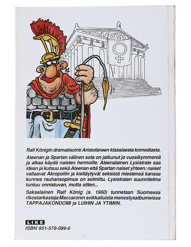 Lysistrate - Ralf König - Sarjakuvat - 10105551856 - 1