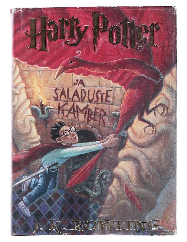 Harry Potter ja saladuste kamber - Rowling, J. K. - Fantasia- ja scifi - 10105551992 - 0