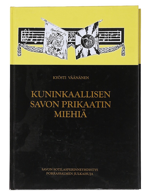 Kuninkaallisen Savon Prikaatin miehiä - Kyösti Väänänen - Elämäkerrat ja muistelmat - 10105552181 - 0