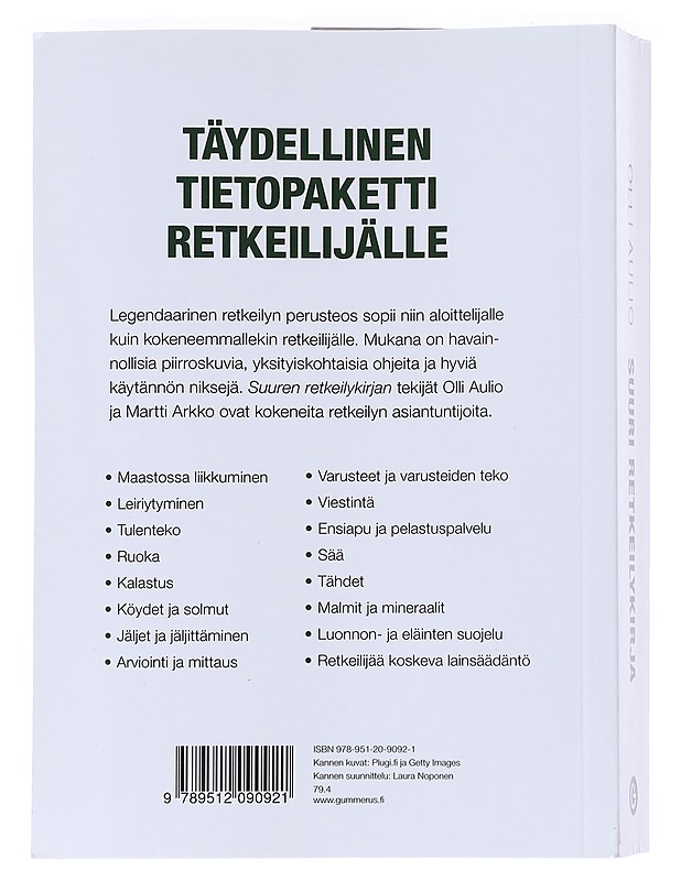 Suuri retkeilykirja - Aulio, Olli - Harrastekirjat - 10105552318 - 1