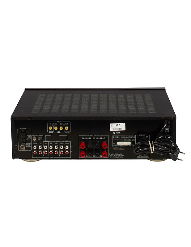 DENON DRA-275RD -vahvistin  - Audio - 10105552396 - 2