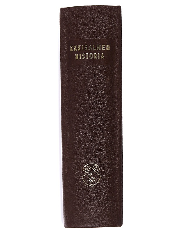 Käkisalmen historia - Erkki Kuujo - Tietokirjat ja oppaat - 10105552432 - 0