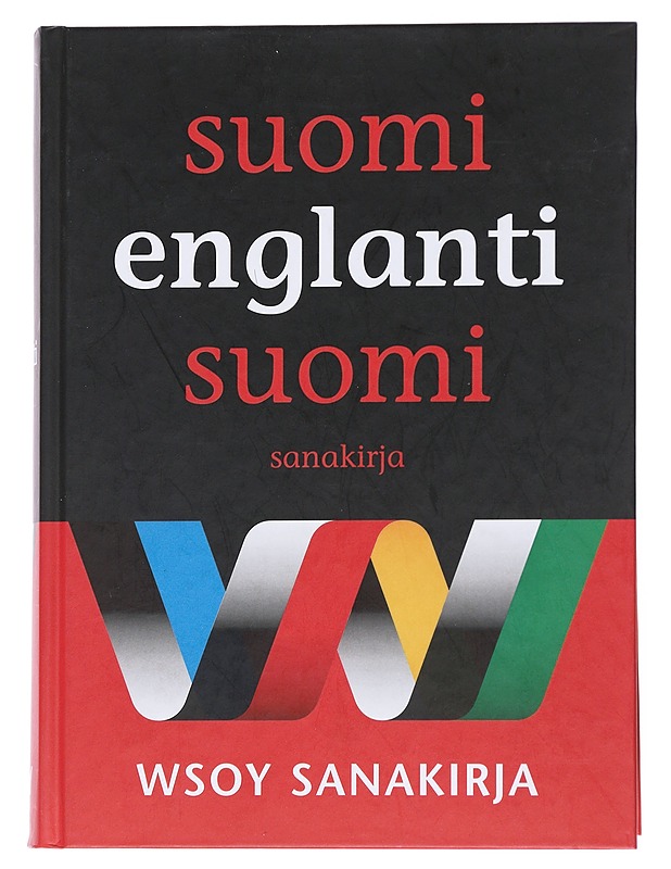 Suomi-englanti-suomi-sanakirja - Hurme, Raija - Tietokirjat ja oppaat - 10105552444 - 0