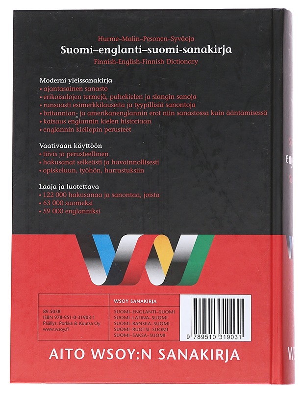 Suomi-englanti-suomi-sanakirja - Hurme, Raija - Tietokirjat ja oppaat - 10105552444 - 1