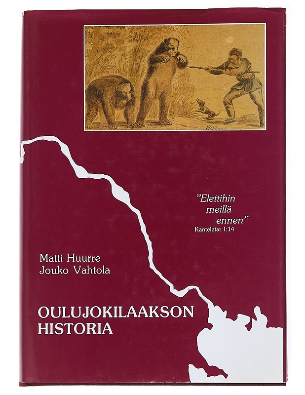 Oulujokilaakson historia Kivikaudelta vuoteen 1865 - Matti Huurre, Jouko Vahtola - Tietokirjat - 10105552489 - 0
