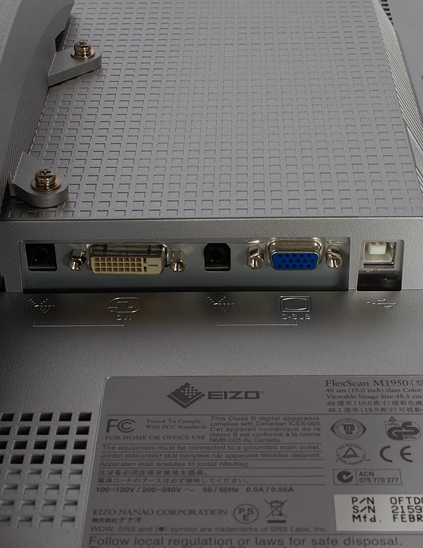 EIZO FLEXSCAN M1950 -näyttö  - Tietokoneet - 10105552529 - 3