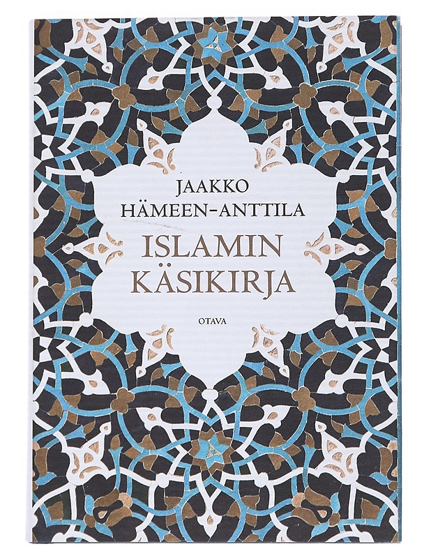 Islamin käsikirja - Jaakko Hämeen-Anttila - Tietokirjat ja oppaat - 10105552533 - 0