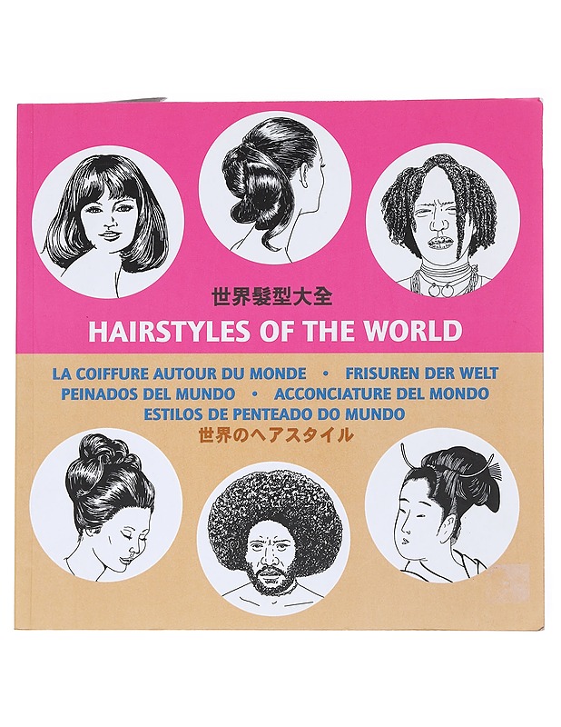 Hairstyles of the World - Pepin Van Roojen - Harrastekirjat - 10105552651 - 0