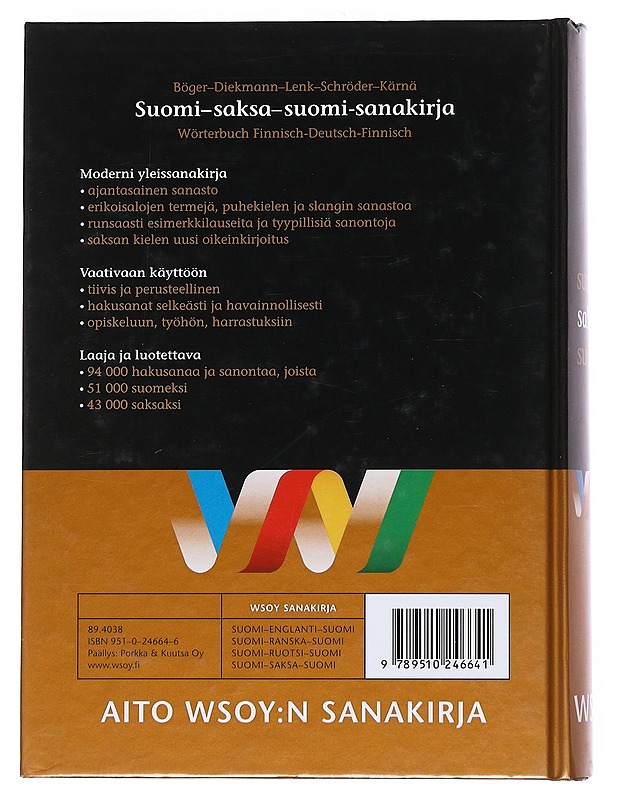 Suomi-saksa-suomi-sanakirja - Böger, Joachim - Tietokirjat ja oppaat - 10105552804 - 1