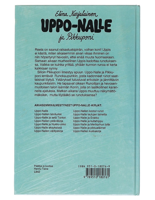 Uppo-Nalle ja pikkuponi - Karjalainen, Elina - Lastenkirjat - 10105552826 - 1