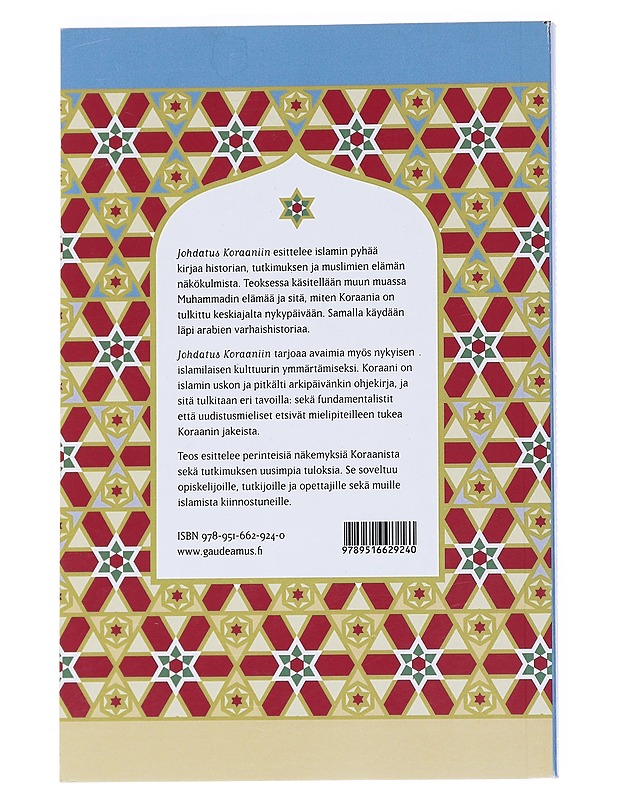Johdatus Koraaniin - Jaakko Hämeen-Anttila - Tietokirjat ja oppaat - 10105552884 - 1
