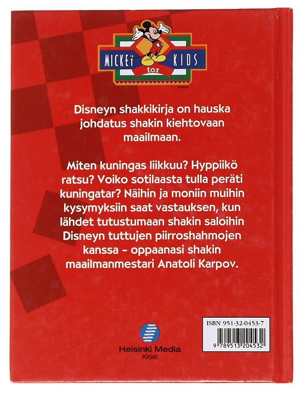 Disneyn shakkikirja - Karpov, Anatoli - Lastenkirjat - 10105552904 - 1