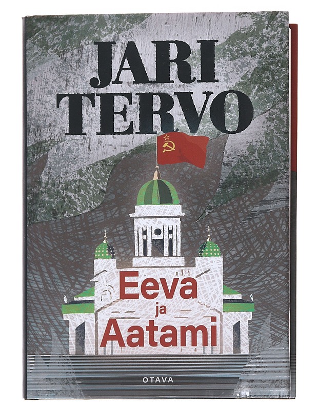 Eeva ja Aatami : epähistoriallinen romaani - Jari Tervo - Kaunokirjallisuus - 10105552939 - 0
