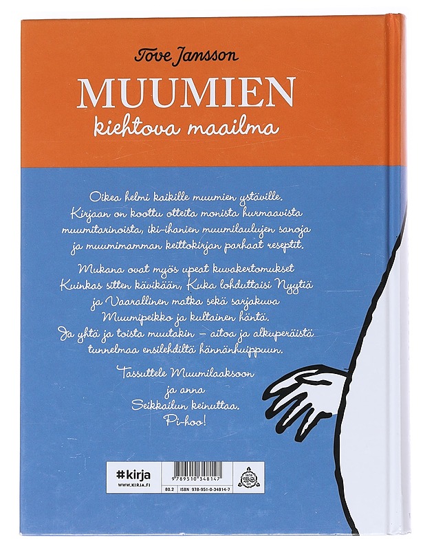 Muumien kiehtova maailma - Jansson, Tove - Lastenkirjat - 10105552988 - 1