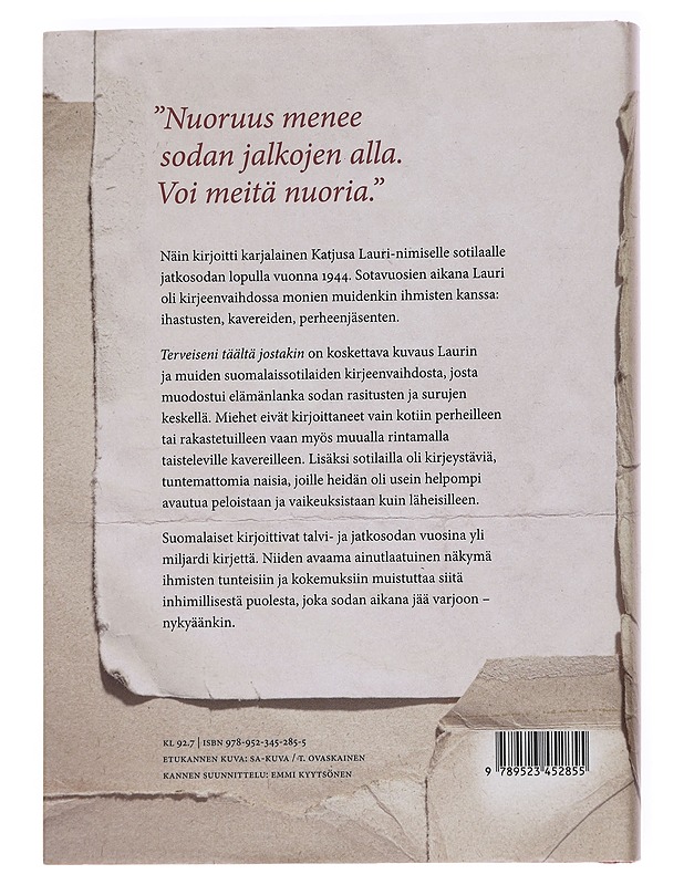 Terveiseni täältä jostakin - Ilari Taskinen - Elämäkerrat ja muistelmat - 10105553000 - 1