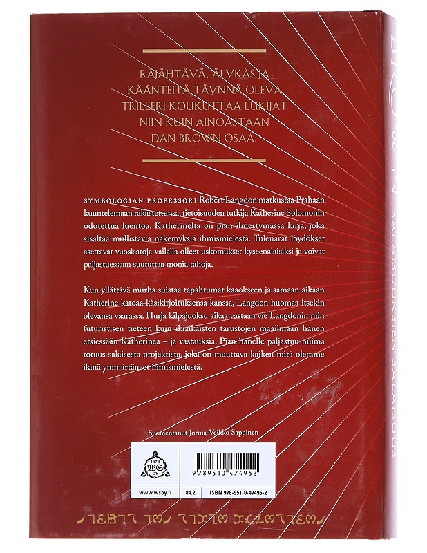Salaisuuksien Salaisuus -Brown, Dan - Romaanit ja novellit - 10105553018 - 1