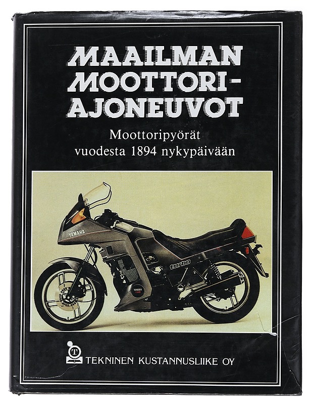 Maailman Moottoriajoneuvot - Harrastekirjat - 10105553059 - 0