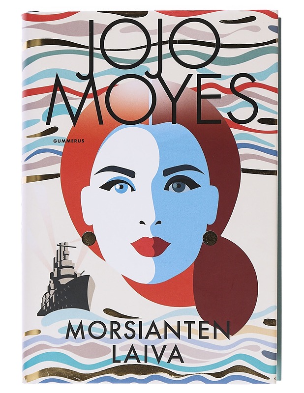 Morsianten laiva -  - Romaanit ja novellit - 10105553117 - 0