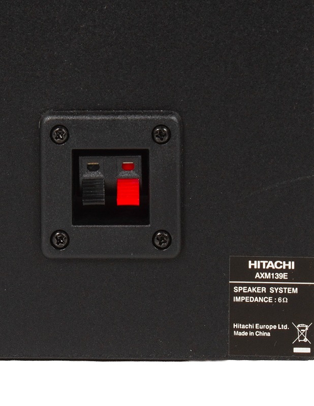 Hitachi AXM139E kaiutinpari - Audio - 10105553139 - 2