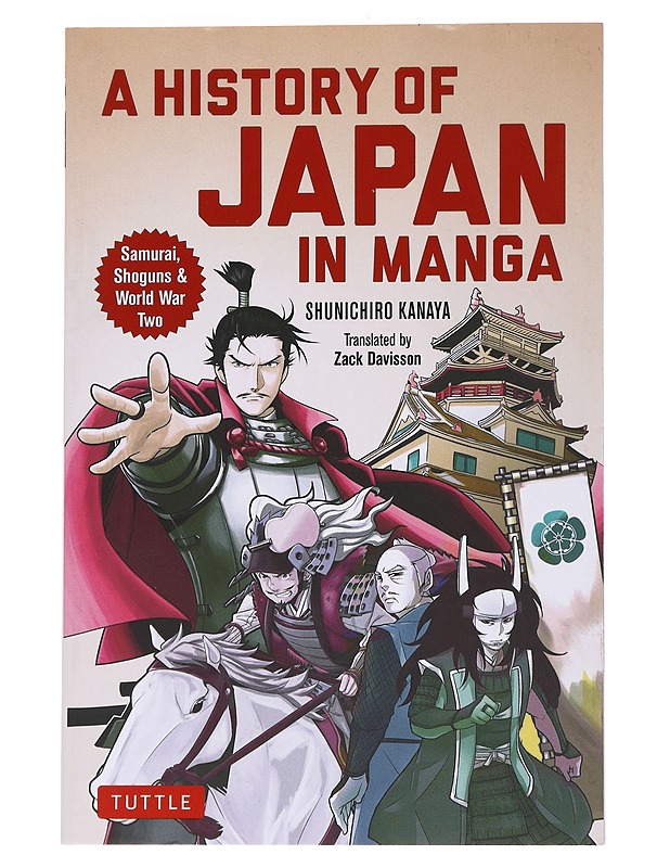 A history of Japan in manga - Shunichiro Kanaya - Historiakirjat - 10105553147 - 0