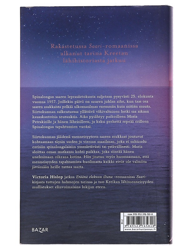 Eräänä elokuun iltana - Hislop, Victoria - Romaanit ja novellit - 10105553222 - 1