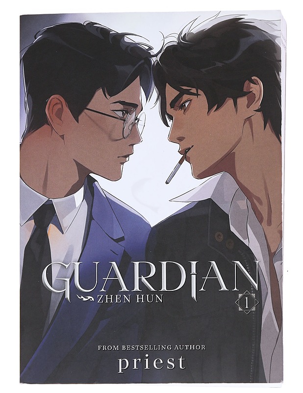 Guardian = Zhen hun. 1 - priest - Fantasia- ja scifi - 10105553350 - 0