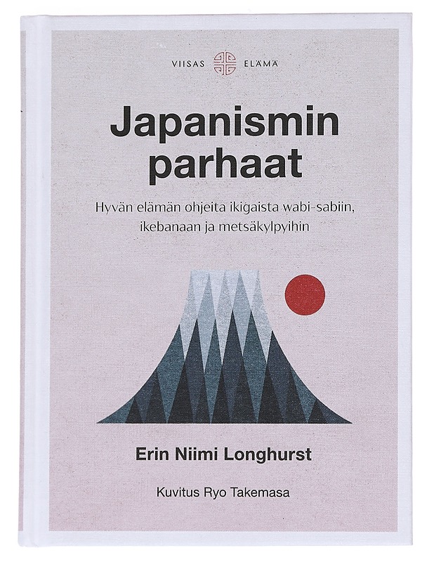 Japanismin parhaat - Erin Niimi Longhurst - Tietokirjat ja oppaat - 10105553442 - 0