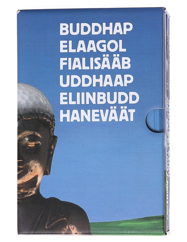 Buddhailmiö trilogia - Palminen, Seppo - Tietokirjat ja oppaat - 10105553458 - 0