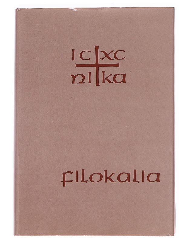 Filokalia osat 1-5 - - Romaanit ja novellit - 10105553460 - 0