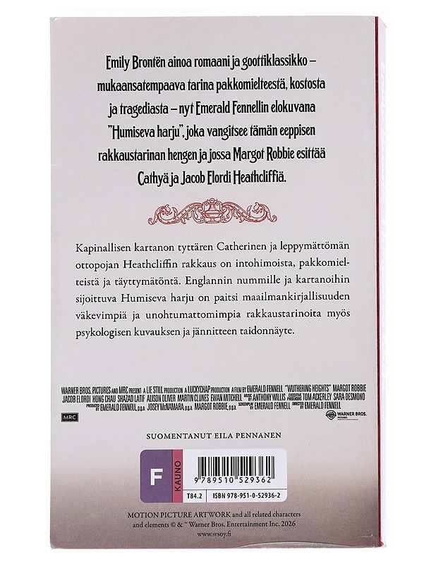 Humiseva harju - Emily Brontë - Kaunokirjallisuus - 10105553461 - 1