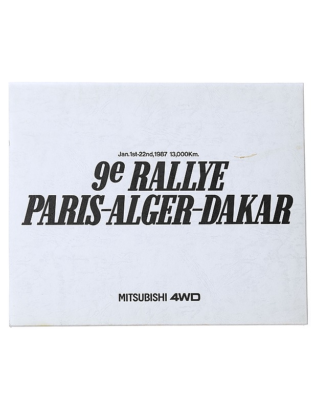 9e Rallye Paris-Alger-Dakar Unrivalled "King" of Desert Rallies - Tietokirjat - 10105553464 - 0