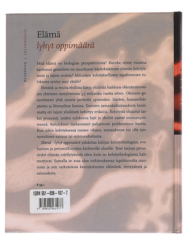 Elämä : lyhyt oppimäärä - Sariola, Hannu - Tietokirjat ja oppaat - 10105553466 - 1